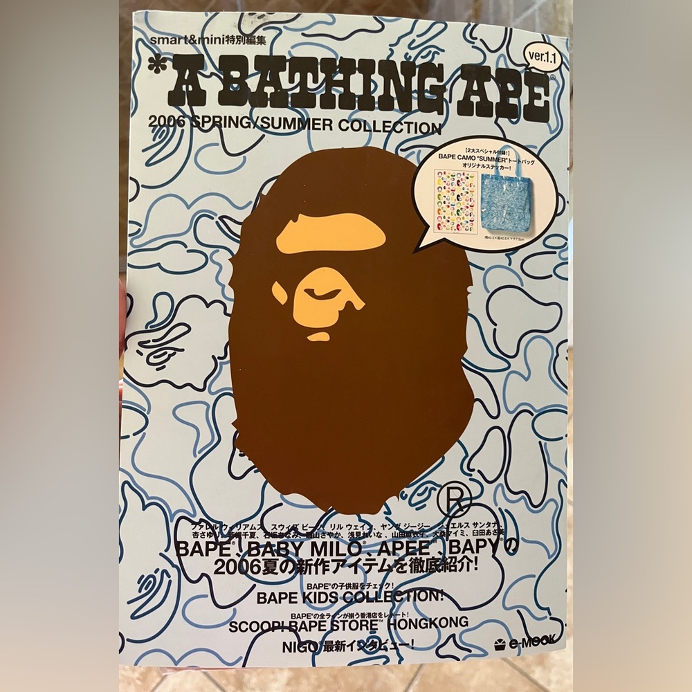 COPY - A BATHING APE 2006 SPRING/SUMMER COLLECTION CATALOG
